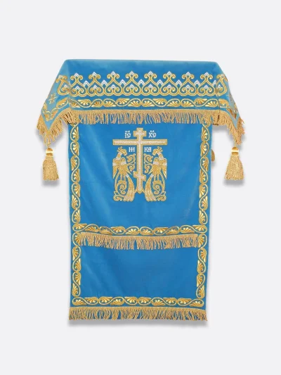Voile de lutrin orthodoxe bleu