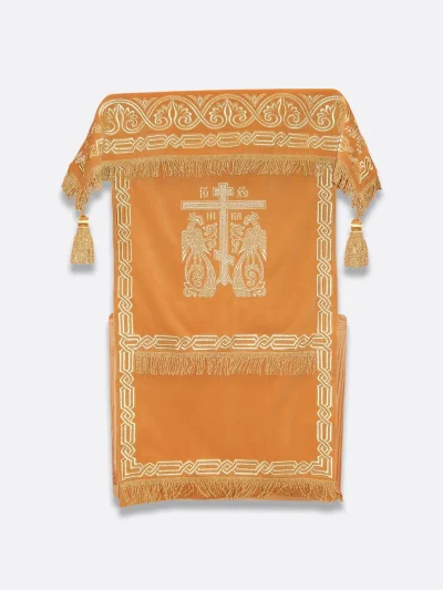 Voile de lutrin orthodoxe jaune