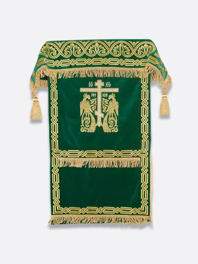 Voile de lutrin orthodoxe vert