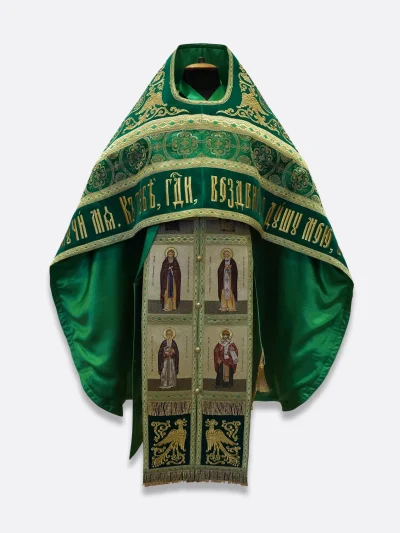 Phélonion combiné « Trinitaire » — velours et brocart vert, fil doré